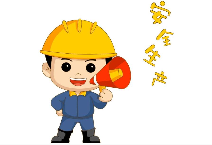 金永窯爐不斷加強員工安全意識，保證生產(chǎn)安全